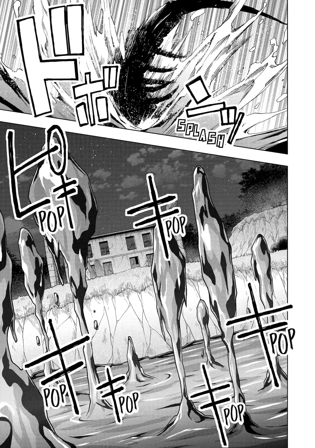 The Swordsman Dubbed the Sorcerer of Countless Swords Chapter 39 - Page 19