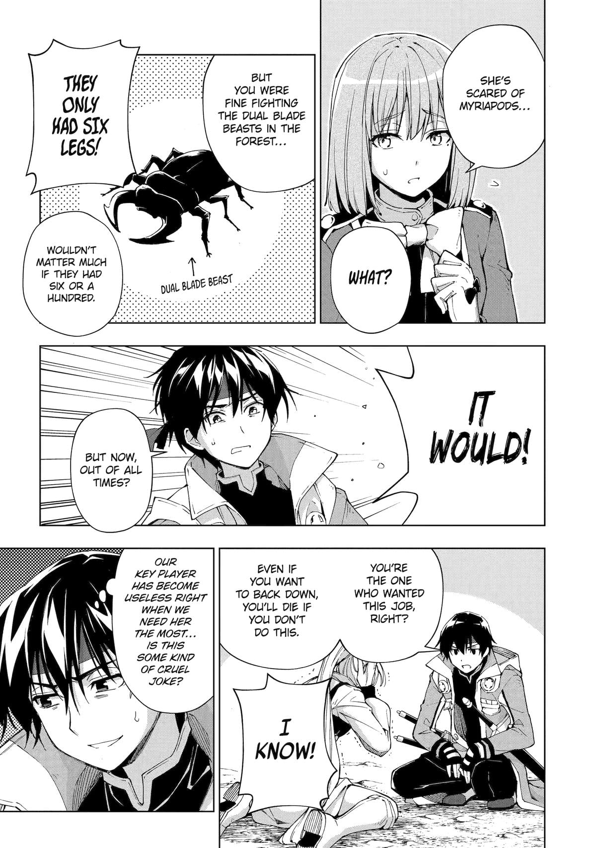 The Swordsman Dubbed the Sorcerer of Countless Swords Chapter 40 - Page 15