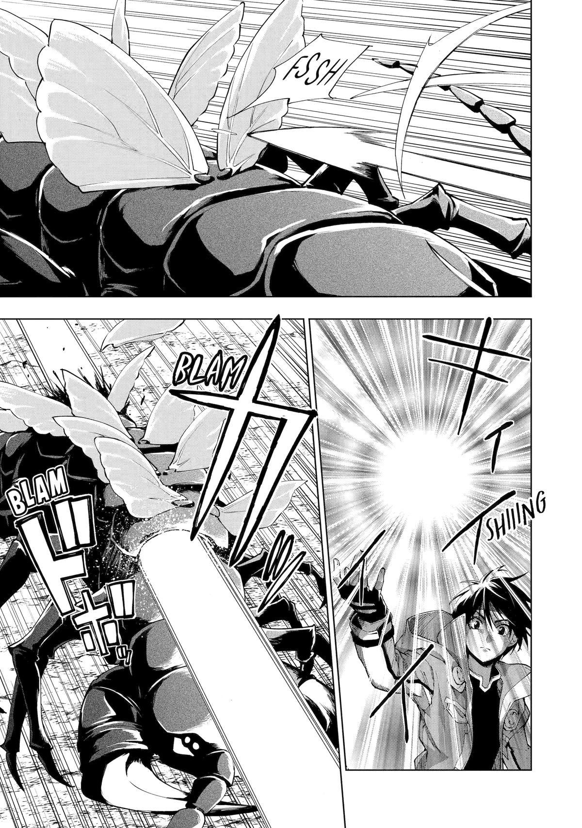 The Swordsman Dubbed the Sorcerer of Countless Swords Chapter 40 - Page 17