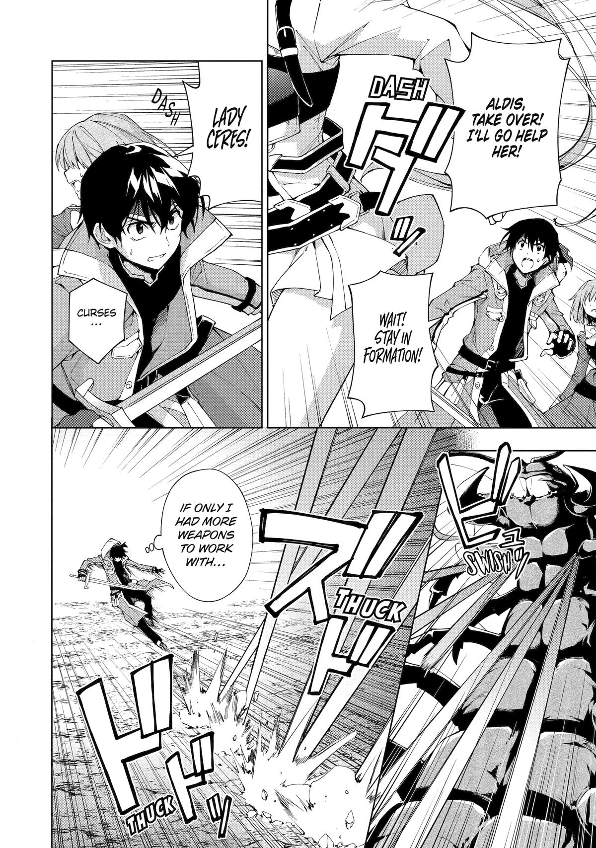 The Swordsman Dubbed the Sorcerer of Countless Swords Chapter 42 - Page 6