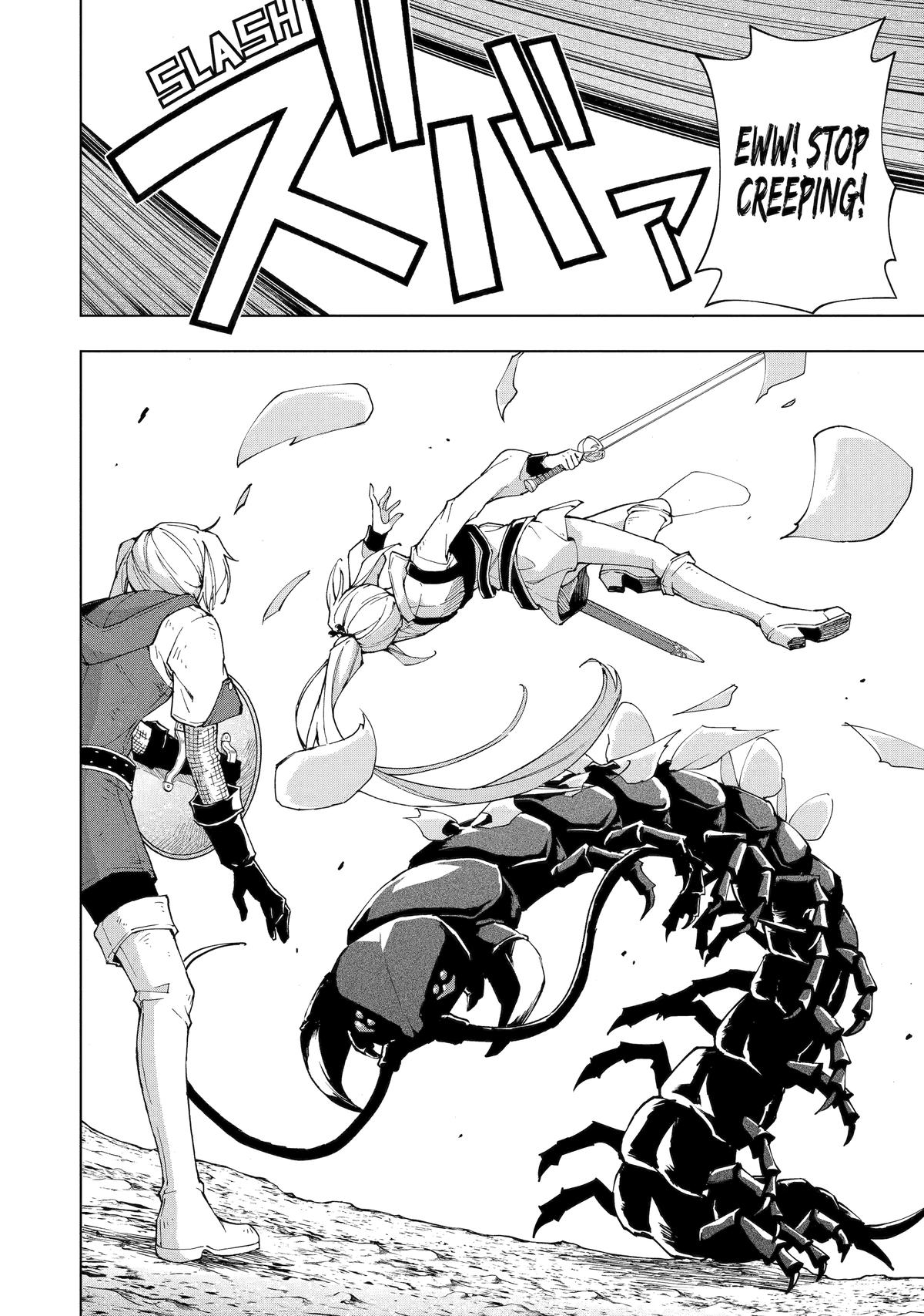 The Swordsman Dubbed the Sorcerer of Countless Swords Chapter 43 - Page 10