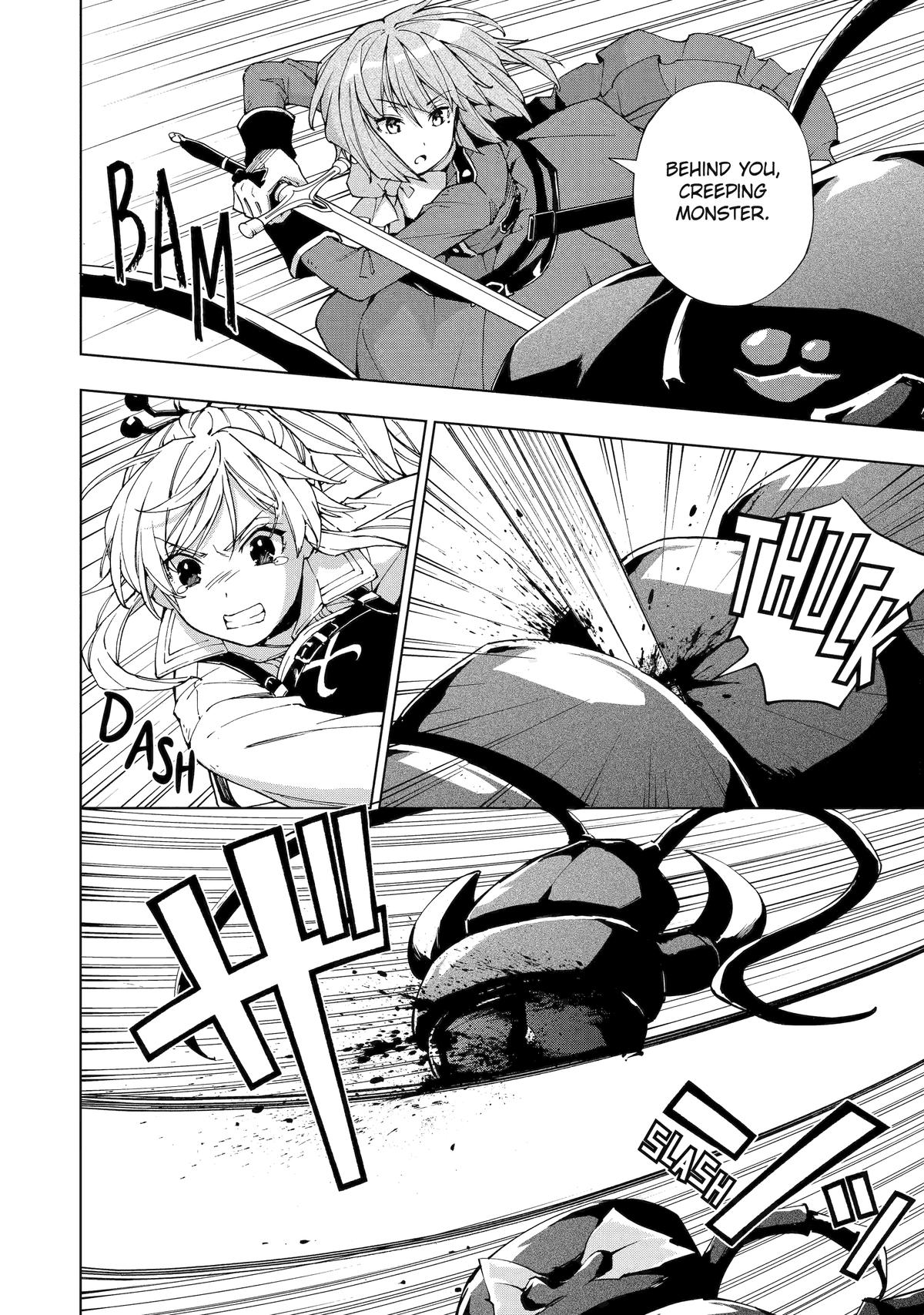 The Swordsman Dubbed the Sorcerer of Countless Swords Chapter 43 - Page 12