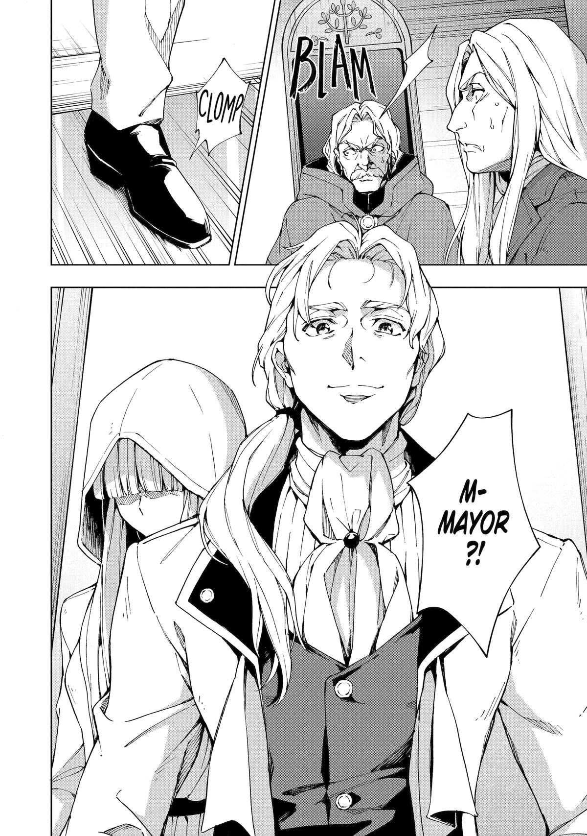 The Swordsman Dubbed the Sorcerer of Countless Swords Chapter 44 - Page 16