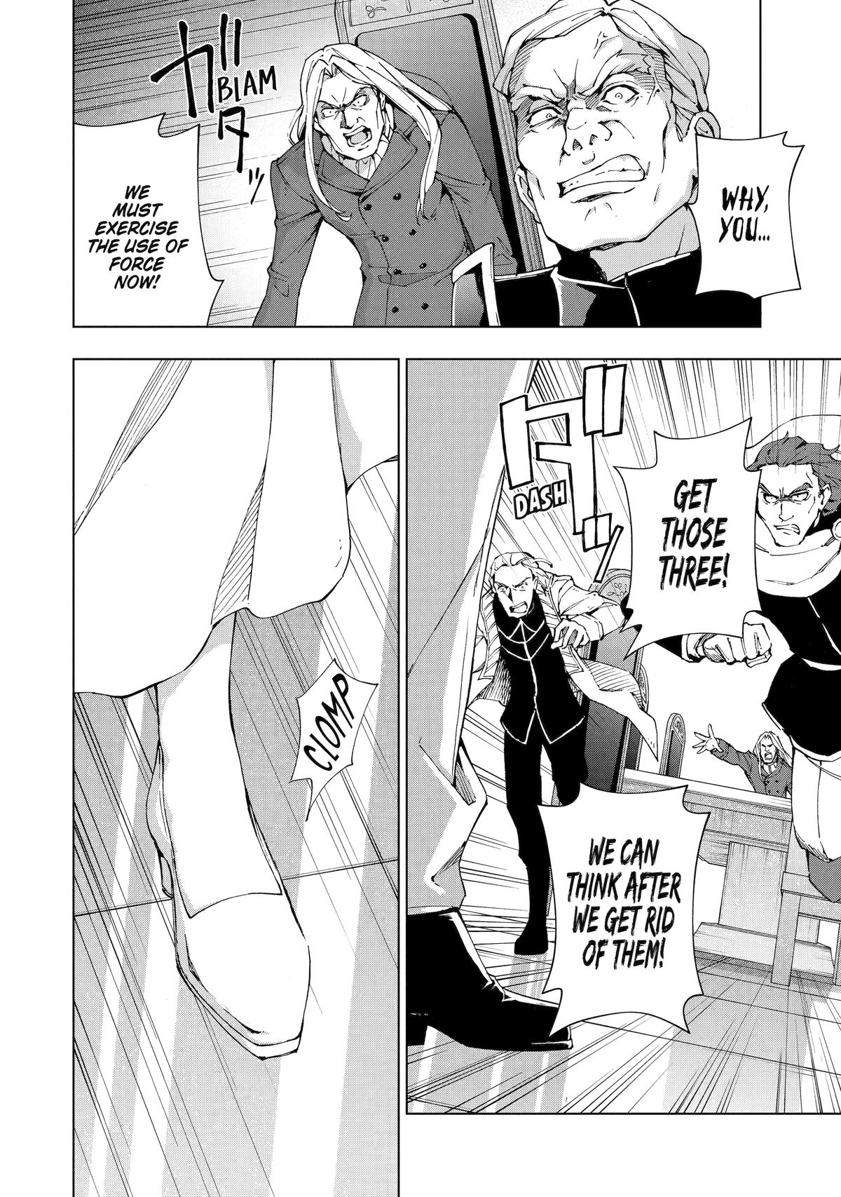 The Swordsman Dubbed the Sorcerer of Countless Swords Chapter 45 - Page 12