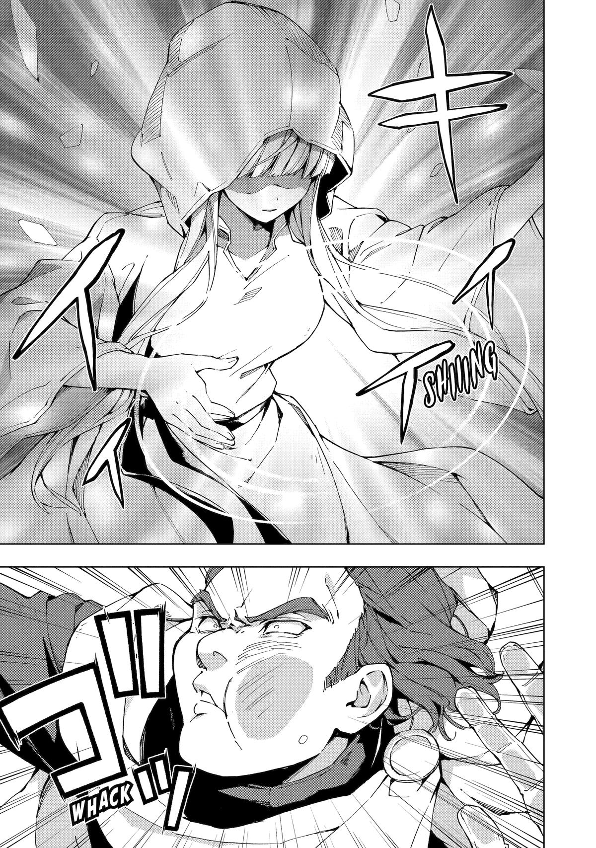 The Swordsman Dubbed the Sorcerer of Countless Swords Chapter 45 - Page 13