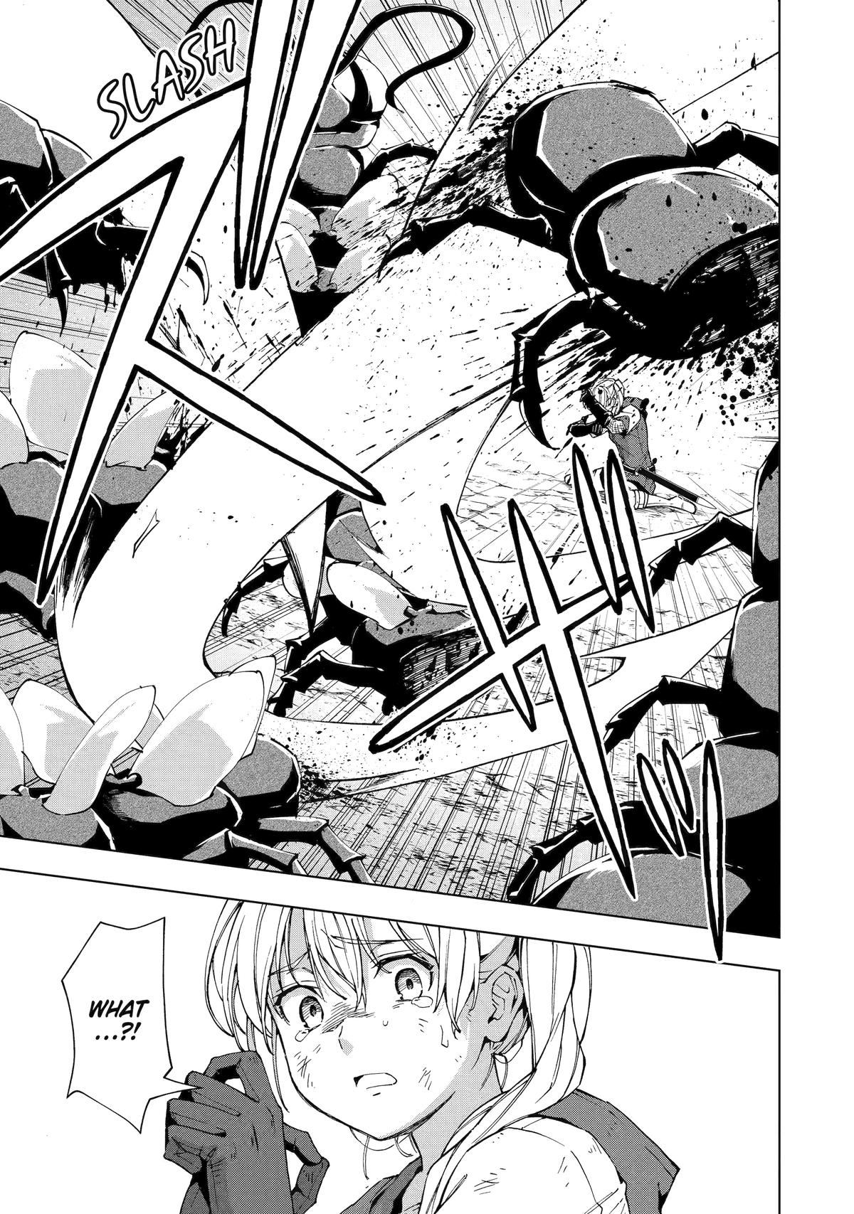 The Swordsman Dubbed the Sorcerer of Countless Swords Chapter 46 - Page 7