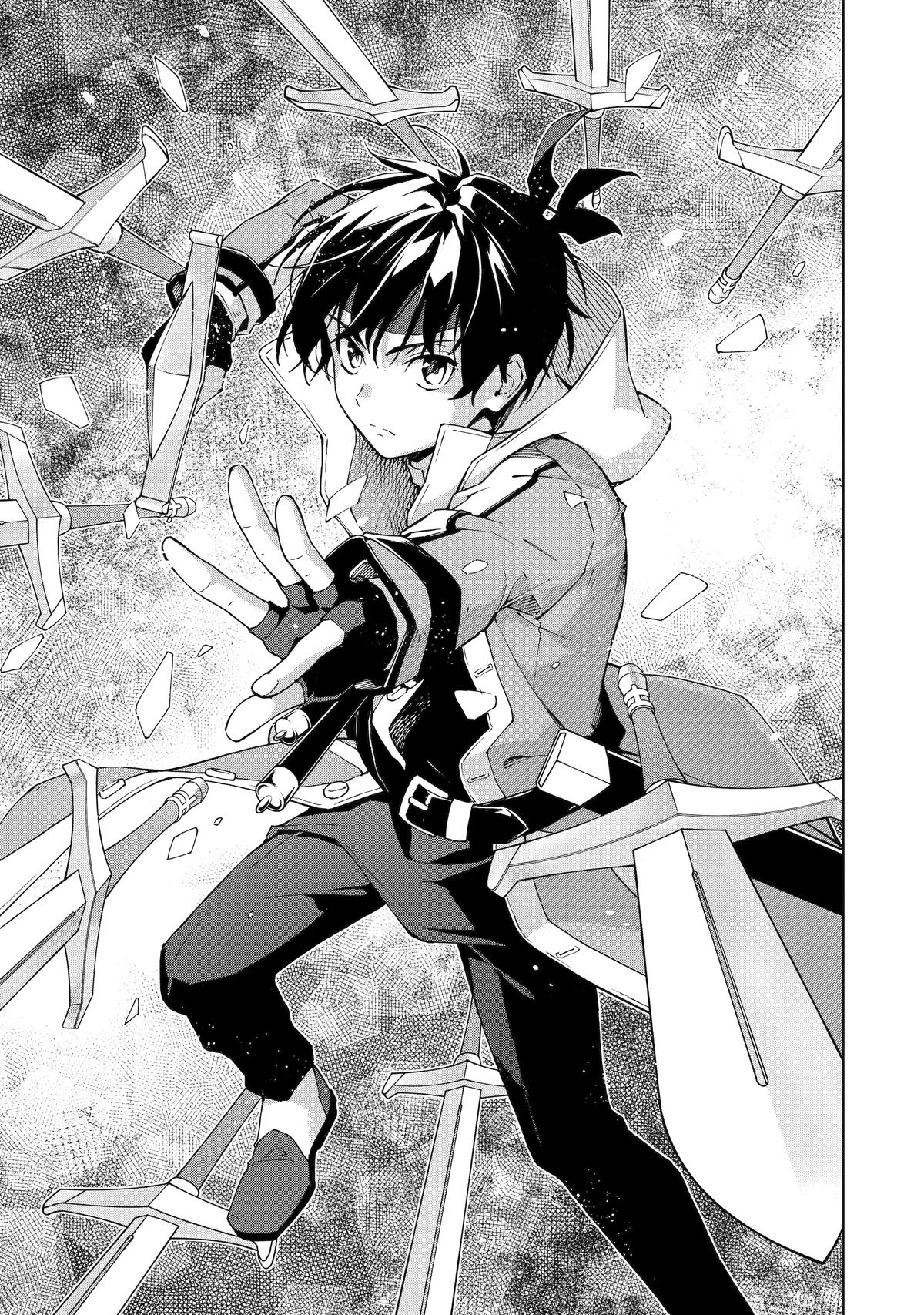 The Swordsman Dubbed the Sorcerer of Countless Swords Chapter 46 - Page 9