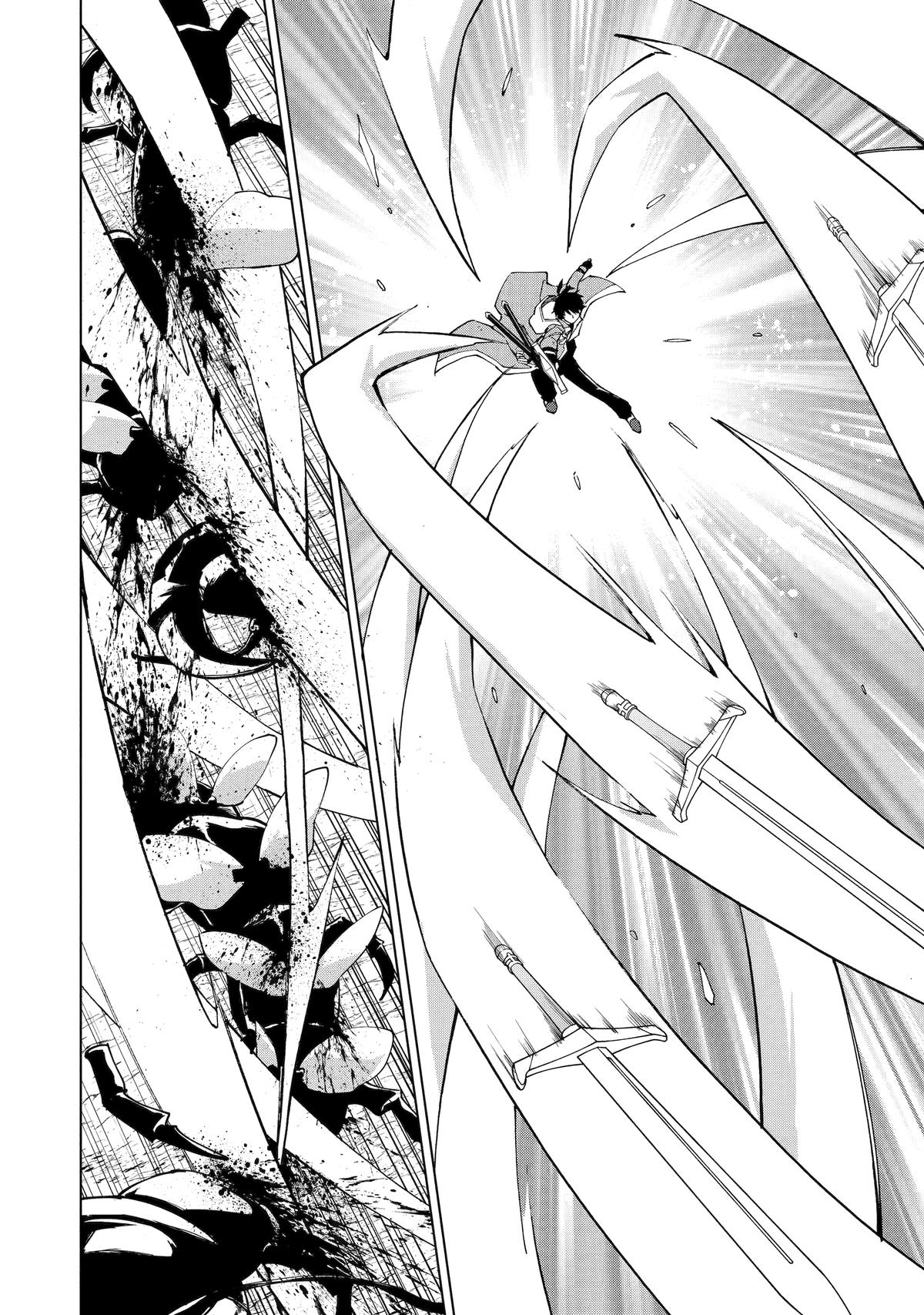 The Swordsman Dubbed the Sorcerer of Countless Swords Chapter 46 - Page 10