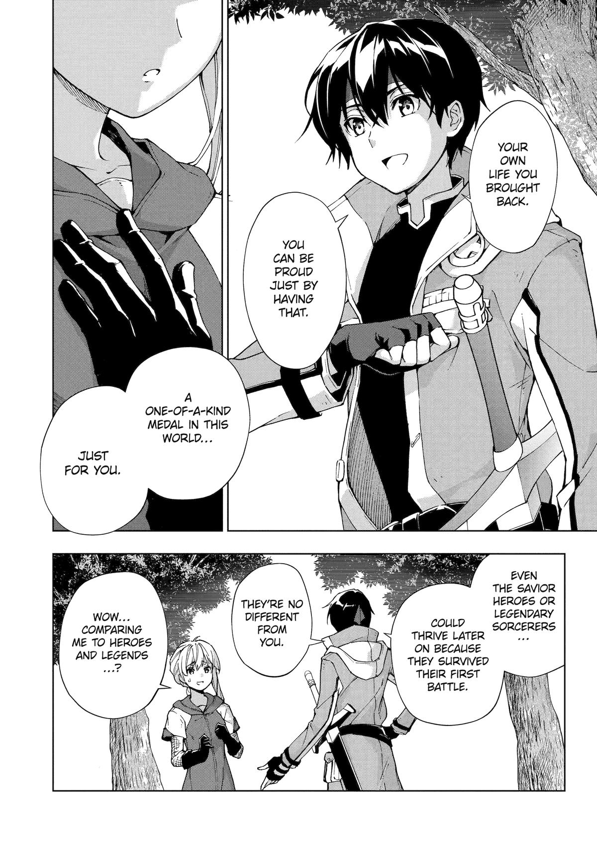 The Swordsman Dubbed the Sorcerer of Countless Swords Chapter 47 - Page 8