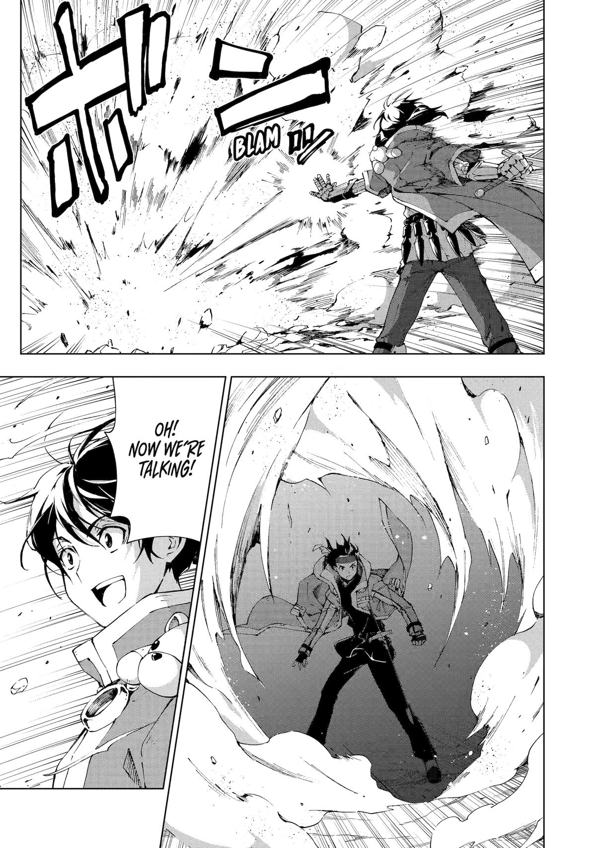 The Swordsman Dubbed the Sorcerer of Countless Swords Chapter 50 - Page 11