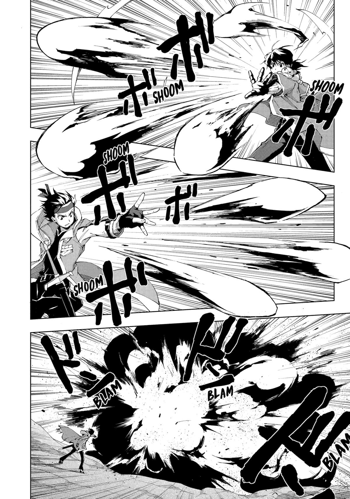 The Swordsman Dubbed the Sorcerer of Countless Swords Chapter 50 - Page 12