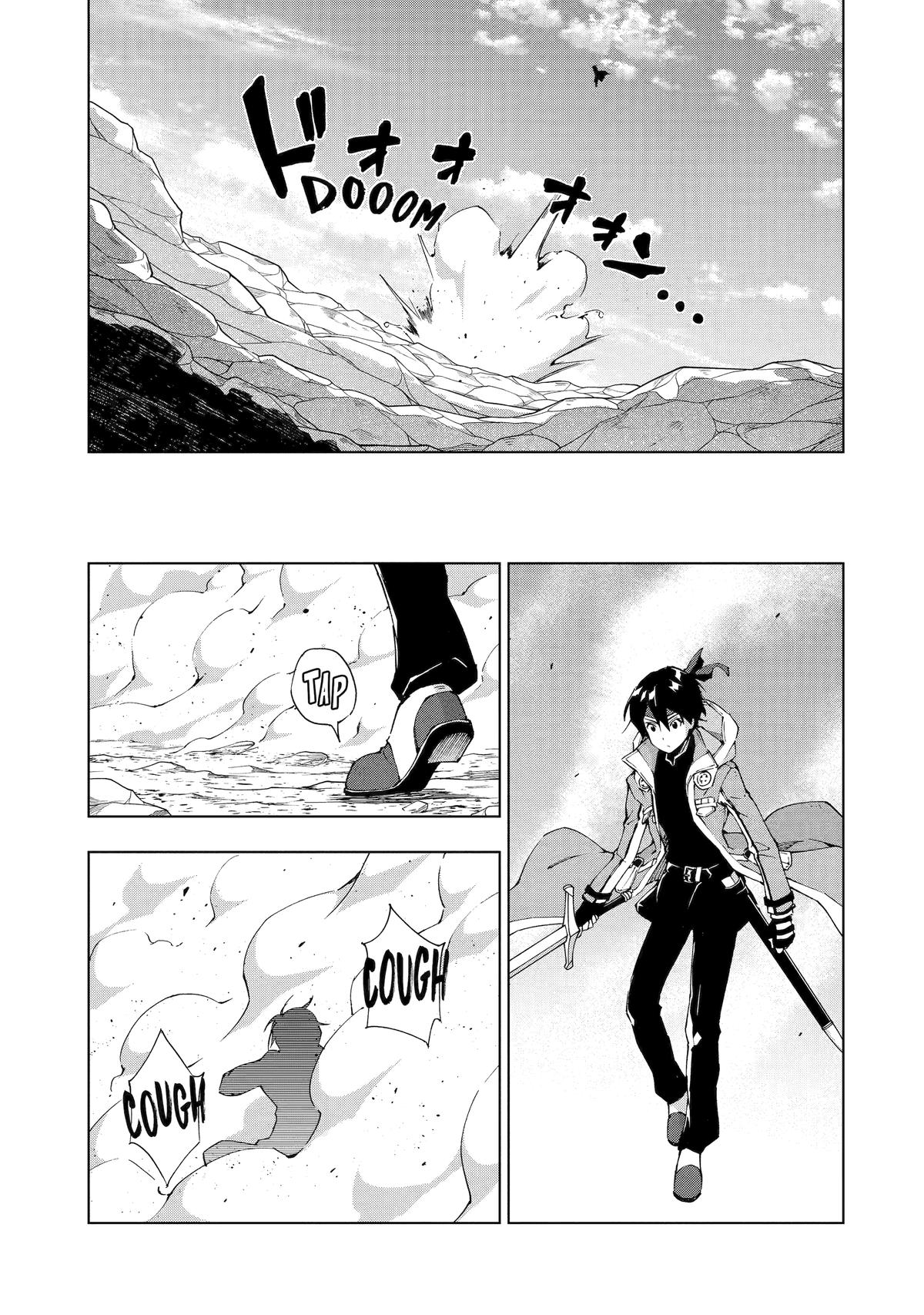 The Swordsman Dubbed the Sorcerer of Countless Swords Chapter 51 - Page 17