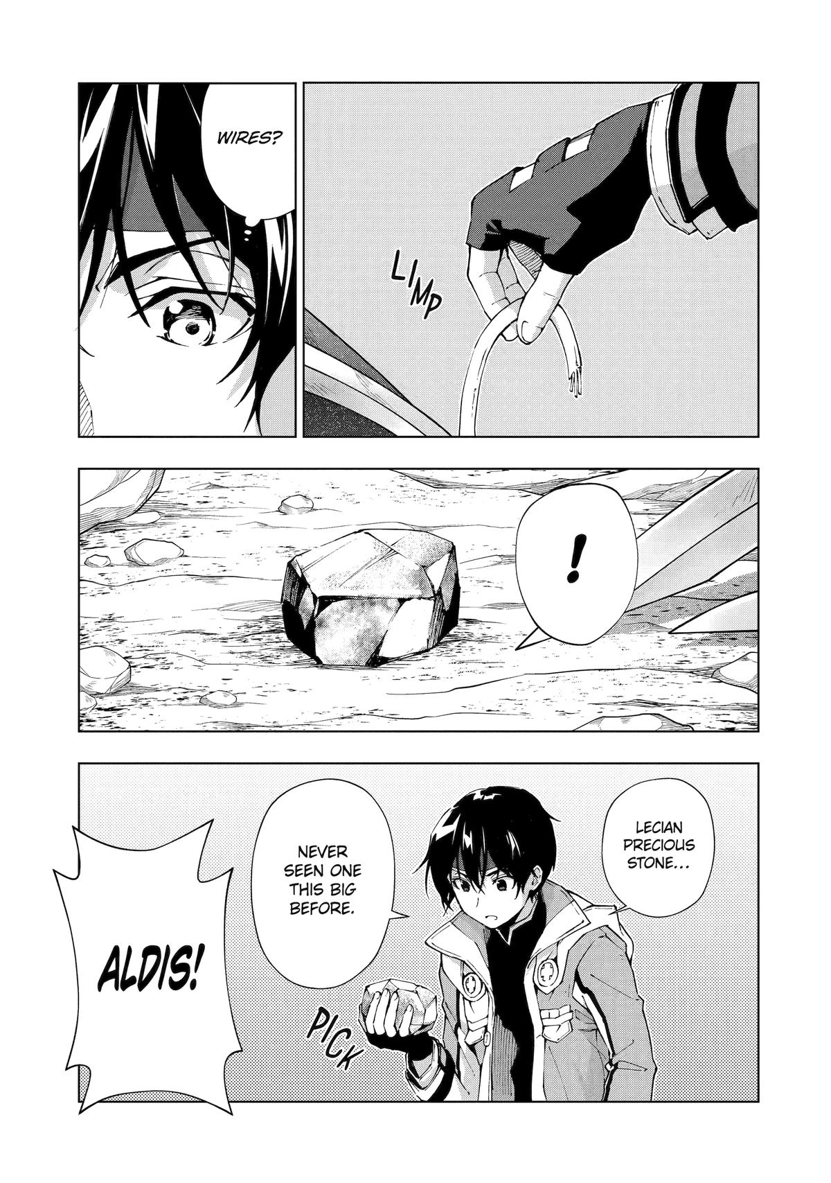 The Swordsman Dubbed the Sorcerer of Countless Swords Chapter 51 - Page 21