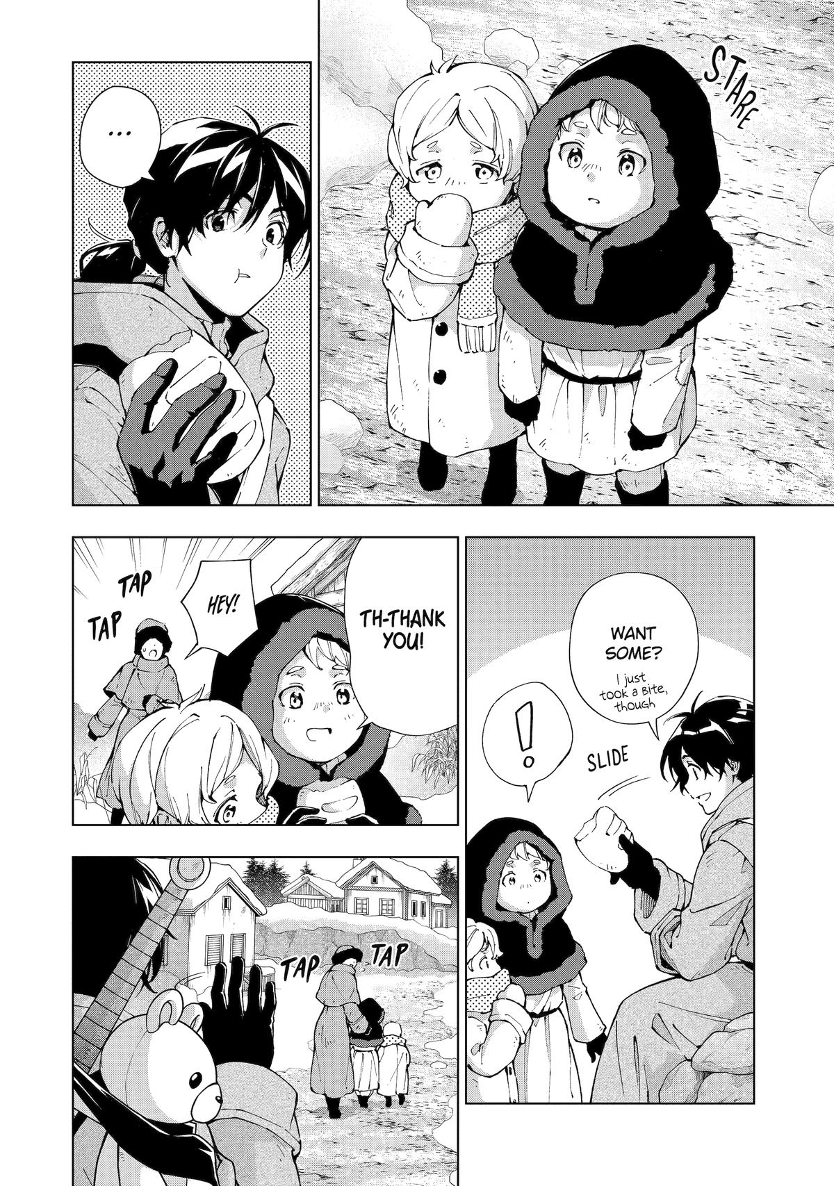 The Swordsman Dubbed the Sorcerer of Countless Swords Chapter 52 - Page 8