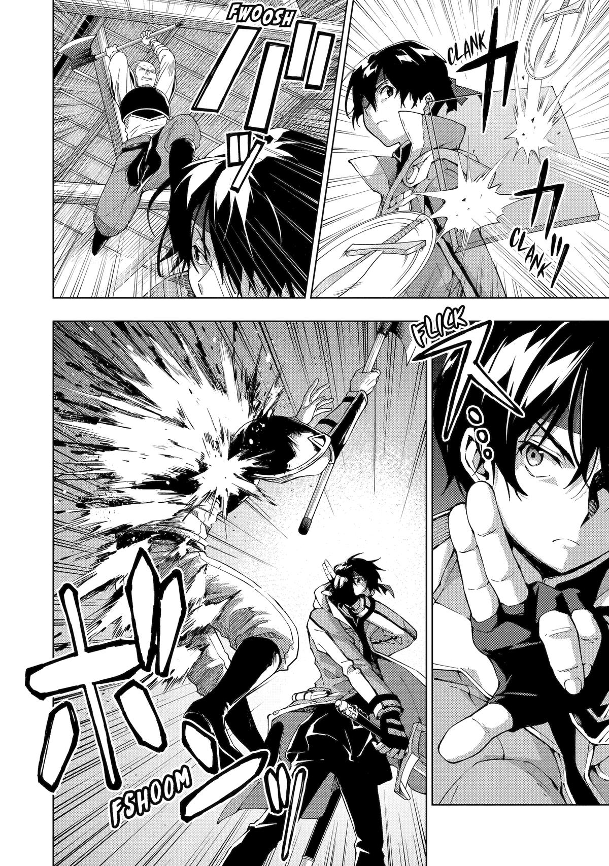 The Swordsman Dubbed the Sorcerer of Countless Swords Chapter 53 - Page 26