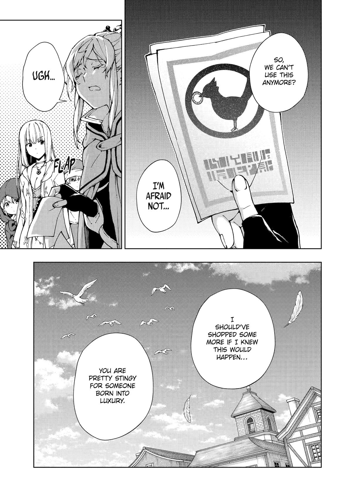 The Swordsman Dubbed the Sorcerer of Countless Swords Chapter 54 - Page 5