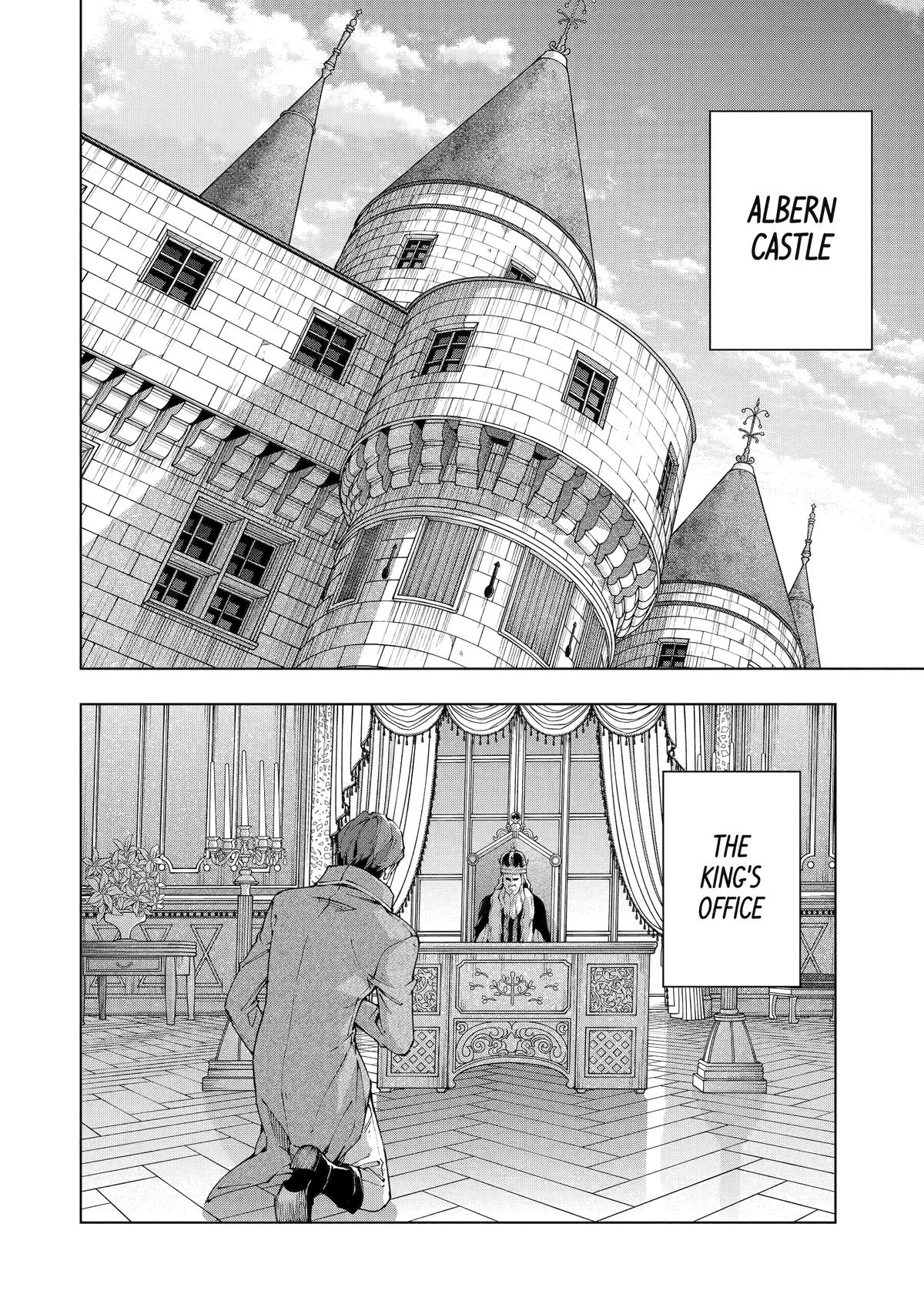 The Swordsman Dubbed the Sorcerer of Countless Swords Chapter 54 - Page 6