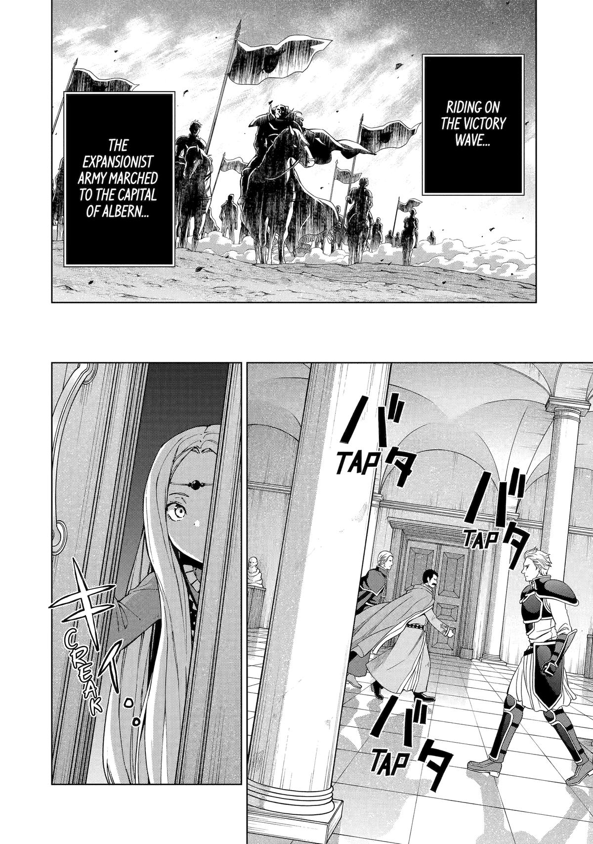 The Swordsman Dubbed the Sorcerer of Countless Swords Chapter 54 - Page 12