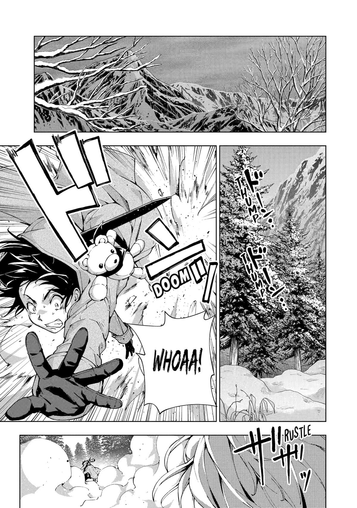 The Swordsman Dubbed the Sorcerer of Countless Swords Chapter 54 - Page 17