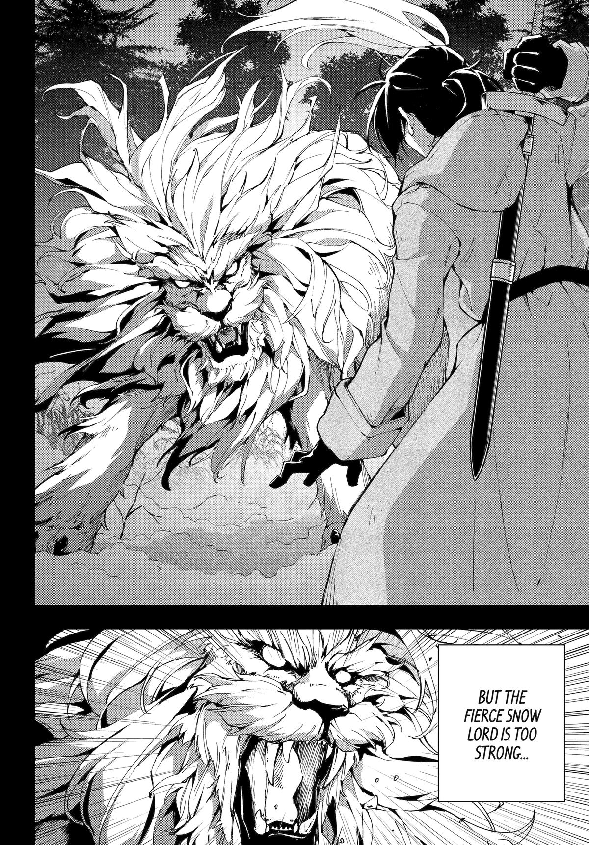 The Swordsman Dubbed the Sorcerer of Countless Swords Chapter 55 - Page 7