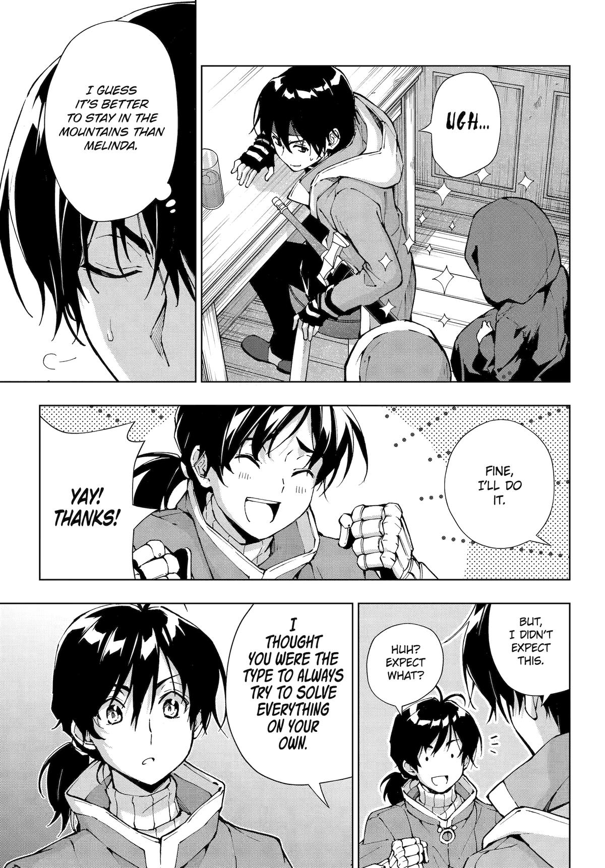 The Swordsman Dubbed the Sorcerer of Countless Swords Chapter 55 - Page 12