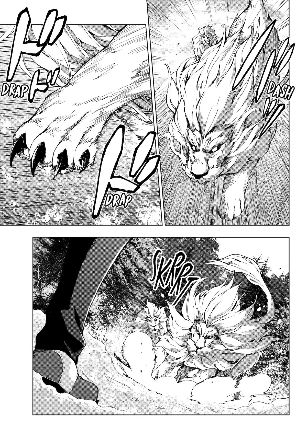 The Swordsman Dubbed the Sorcerer of Countless Swords Chapter 55 - Page 16