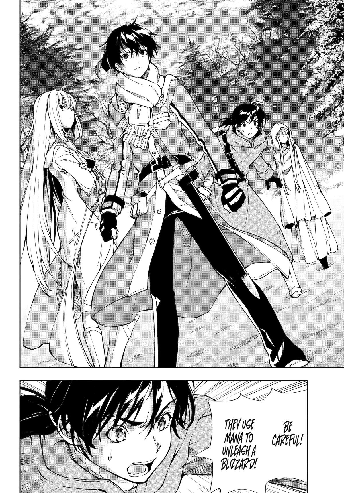 The Swordsman Dubbed the Sorcerer of Countless Swords Chapter 55 - Page 17