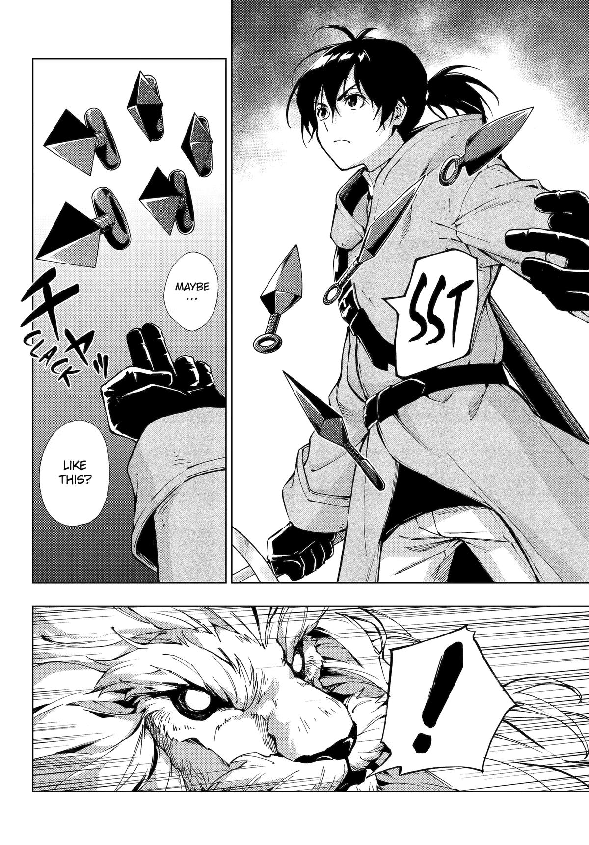 The Swordsman Dubbed the Sorcerer of Countless Swords Chapter 56 - Page 6