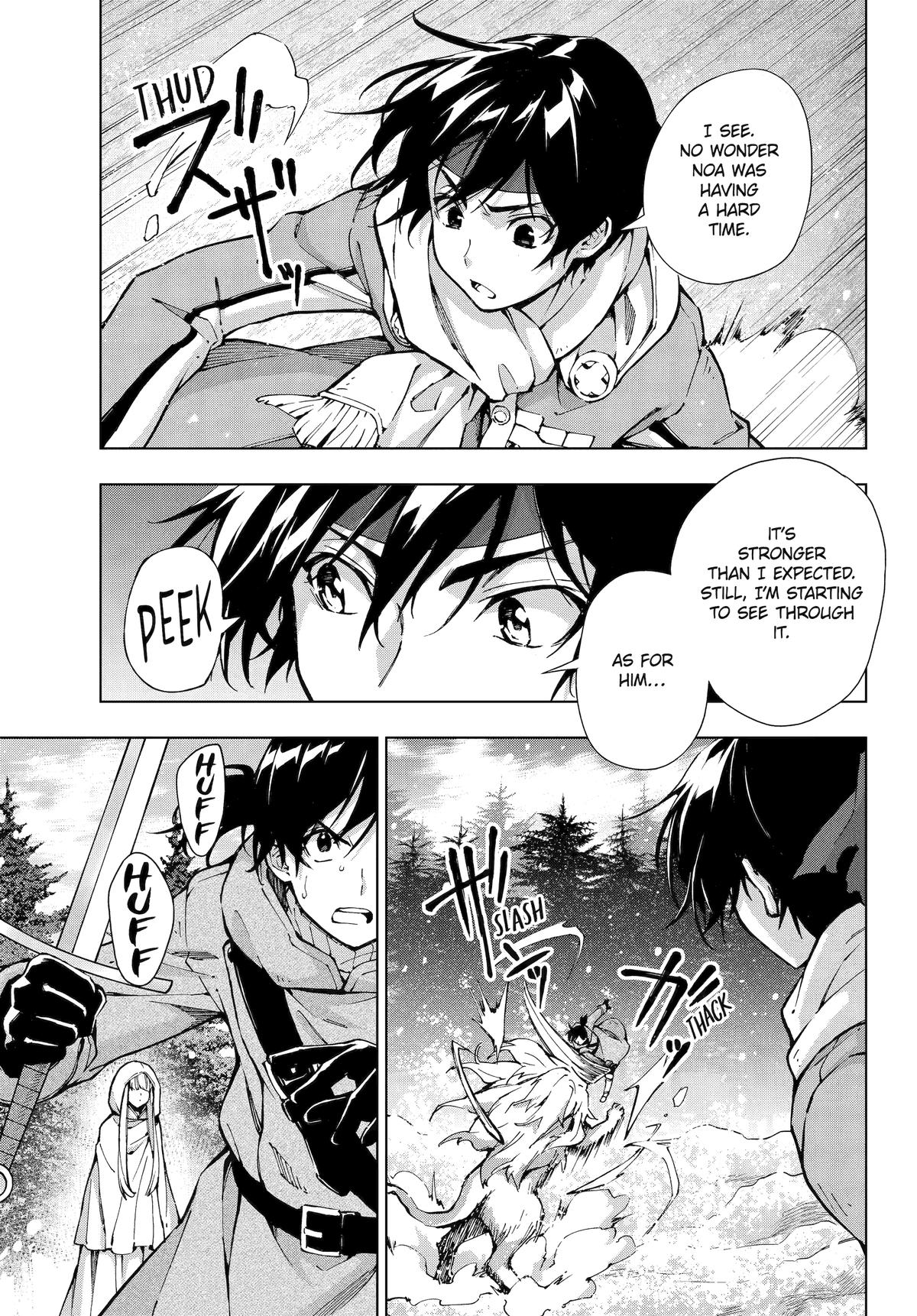 The Swordsman Dubbed the Sorcerer of Countless Swords Chapter 56 - Page 13