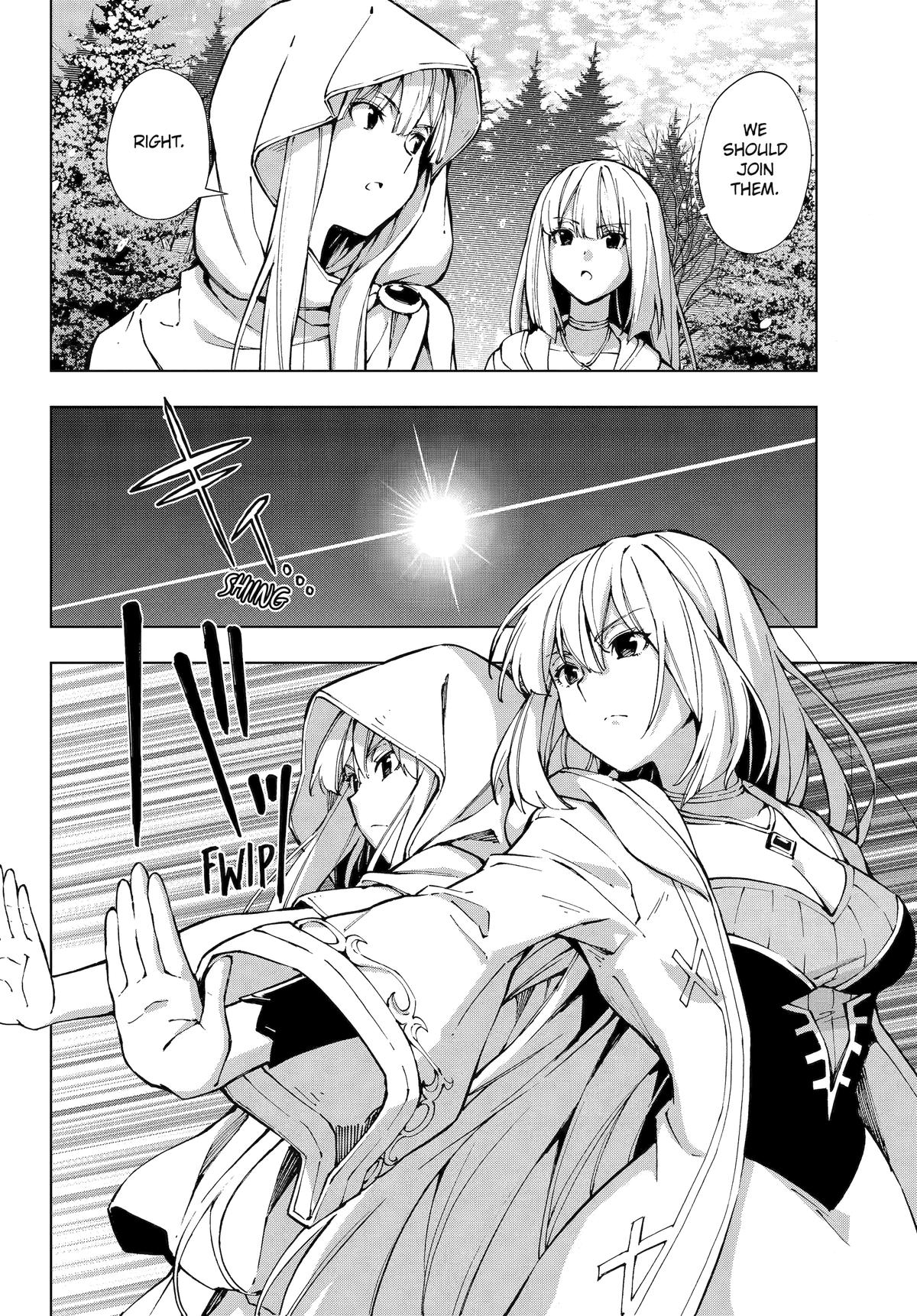 The Swordsman Dubbed the Sorcerer of Countless Swords Chapter 56 - Page 14