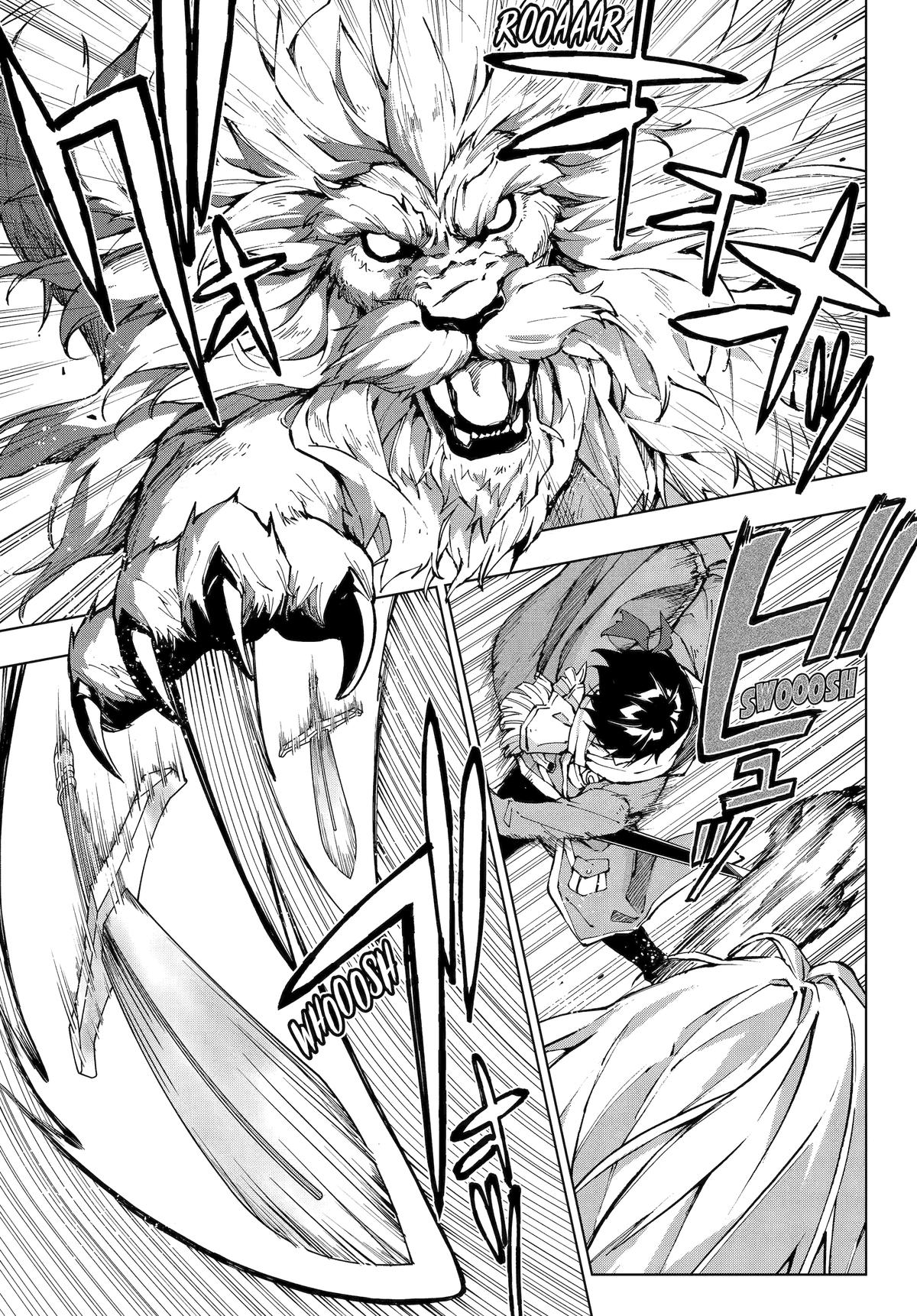 The Swordsman Dubbed the Sorcerer of Countless Swords Chapter 56 - Page 17