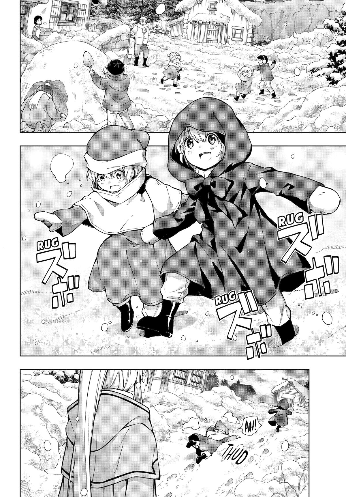 The Swordsman Dubbed the Sorcerer of Countless Swords Chapter 57 - Page 8