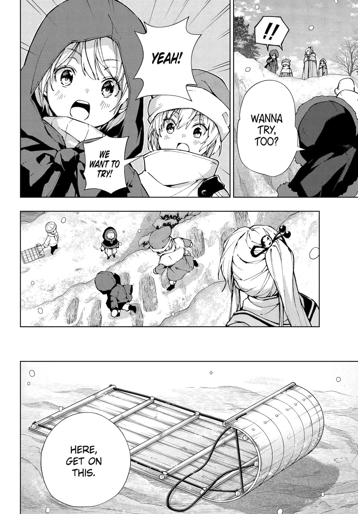 The Swordsman Dubbed the Sorcerer of Countless Swords Chapter 57 - Page 14