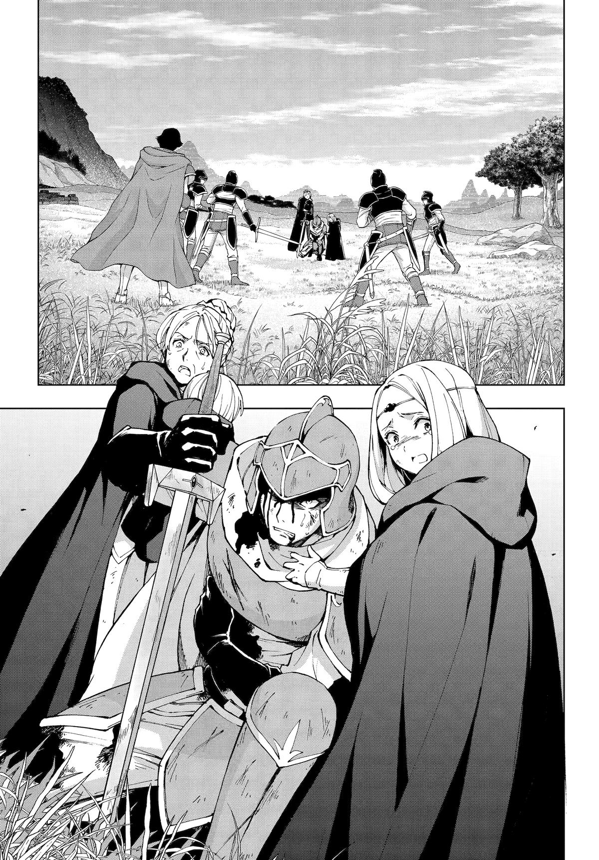 The Swordsman Dubbed the Sorcerer of Countless Swords Chapter 58 - Page 5