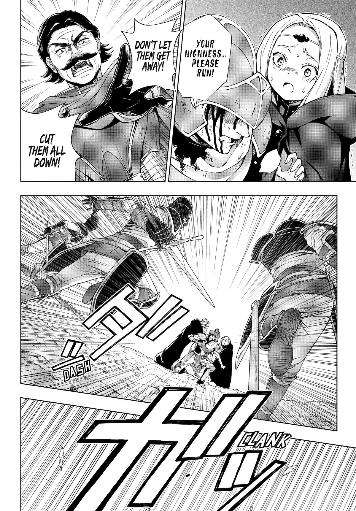 The Swordsman Dubbed the Sorcerer of Countless Swords Chapter 58 - Page 6