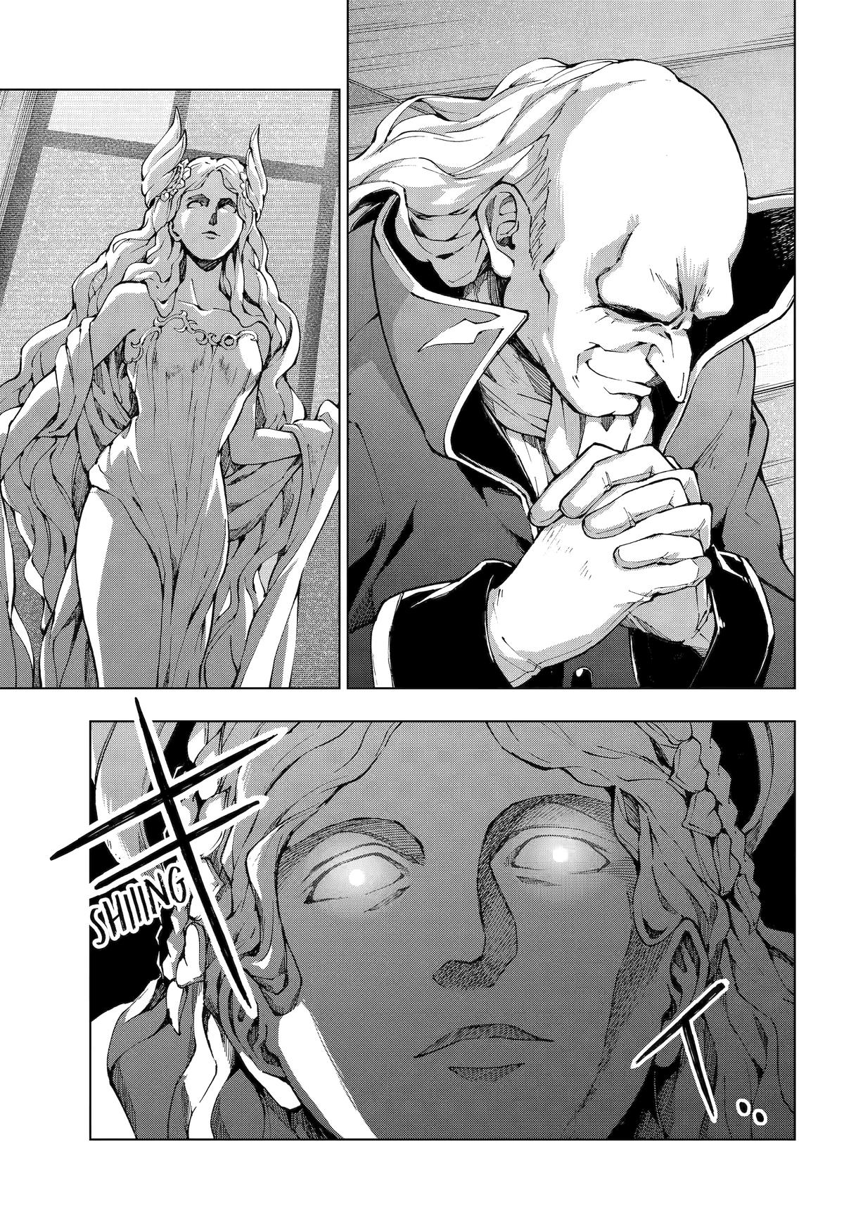 The Swordsman Dubbed the Sorcerer of Countless Swords Chapter 58 - Page 15