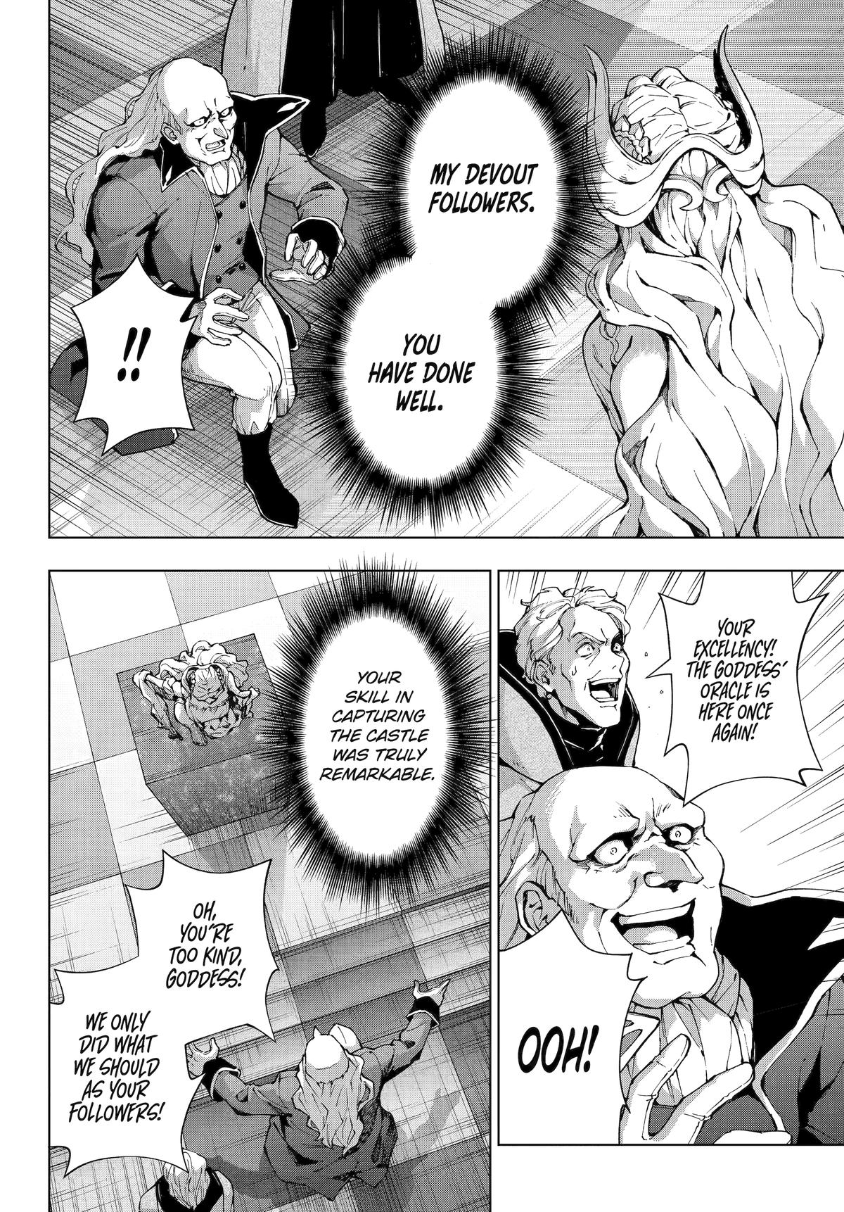 The Swordsman Dubbed the Sorcerer of Countless Swords Chapter 58 - Page 16