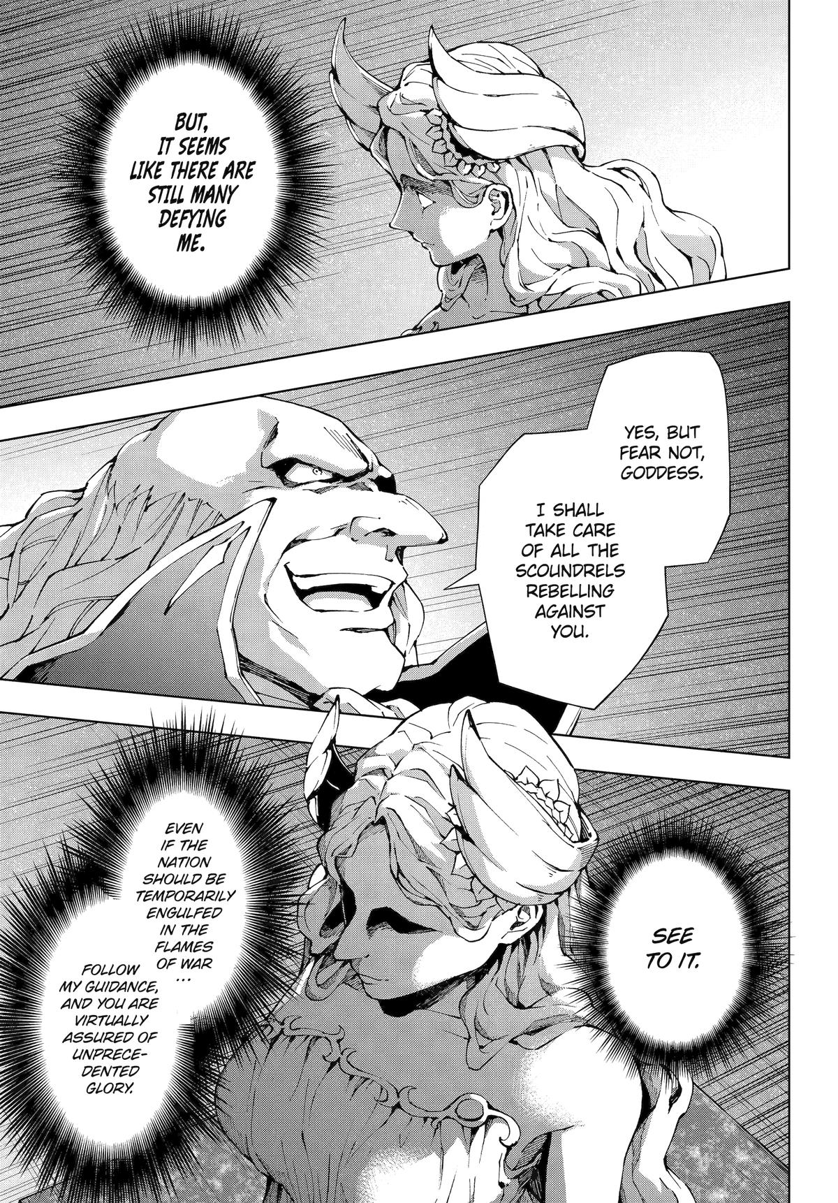 The Swordsman Dubbed the Sorcerer of Countless Swords Chapter 58 - Page 17