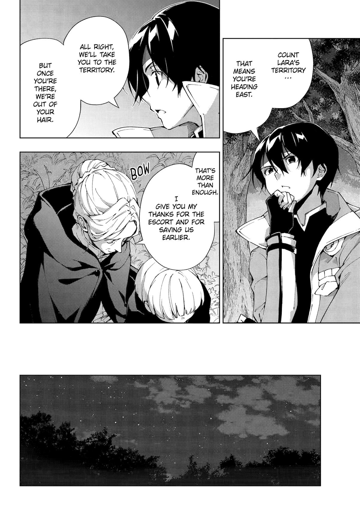 The Swordsman Dubbed the Sorcerer of Countless Swords Chapter 59 - Page 6