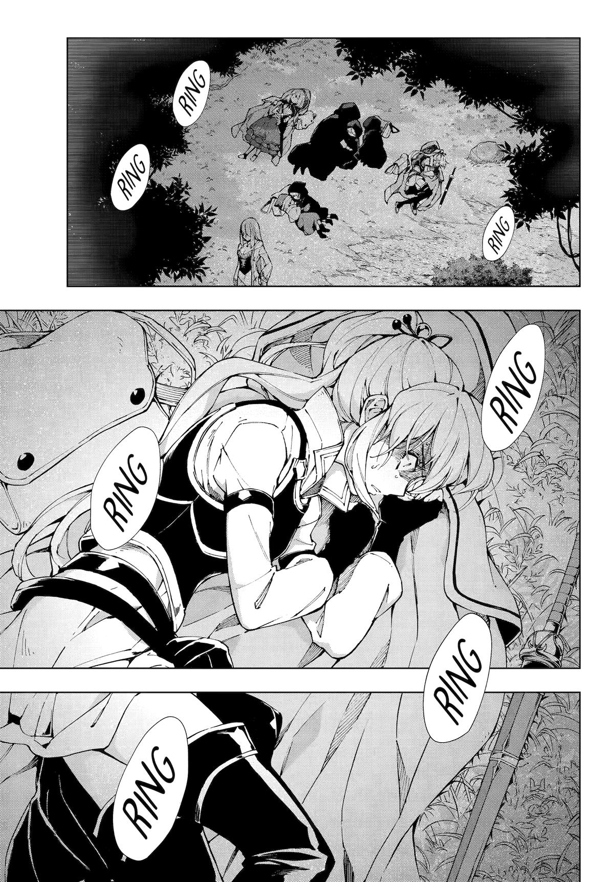 The Swordsman Dubbed the Sorcerer of Countless Swords Chapter 59 - Page 7