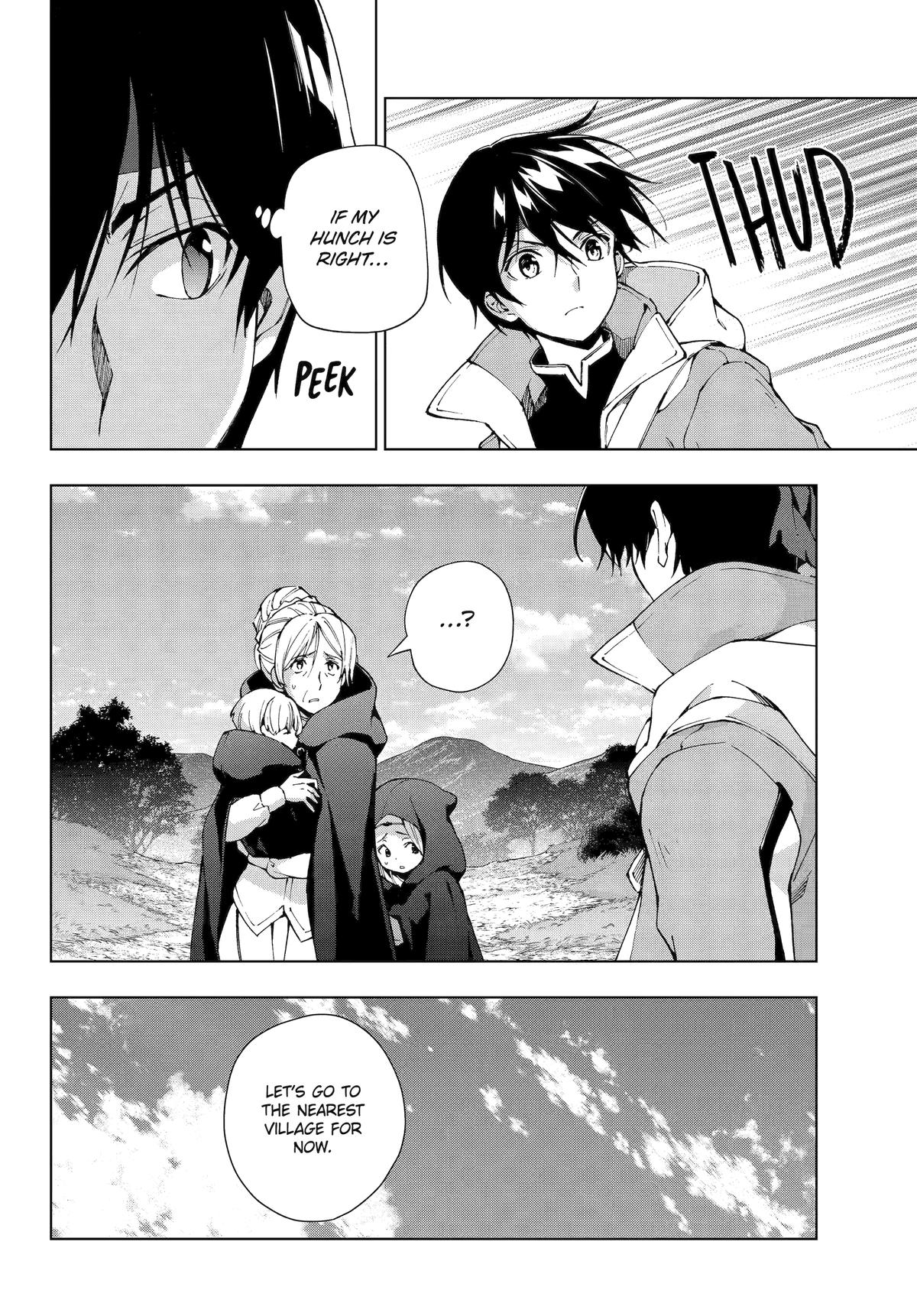 The Swordsman Dubbed the Sorcerer of Countless Swords Chapter 59 - Page 14