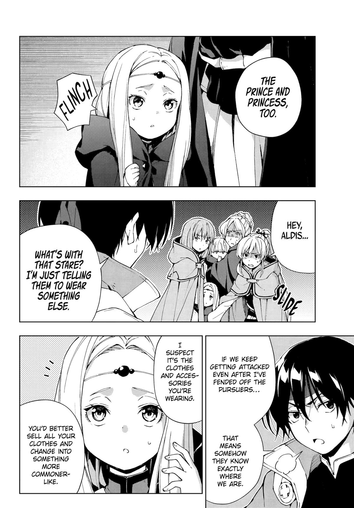 The Swordsman Dubbed the Sorcerer of Countless Swords Chapter 59 - Page 18