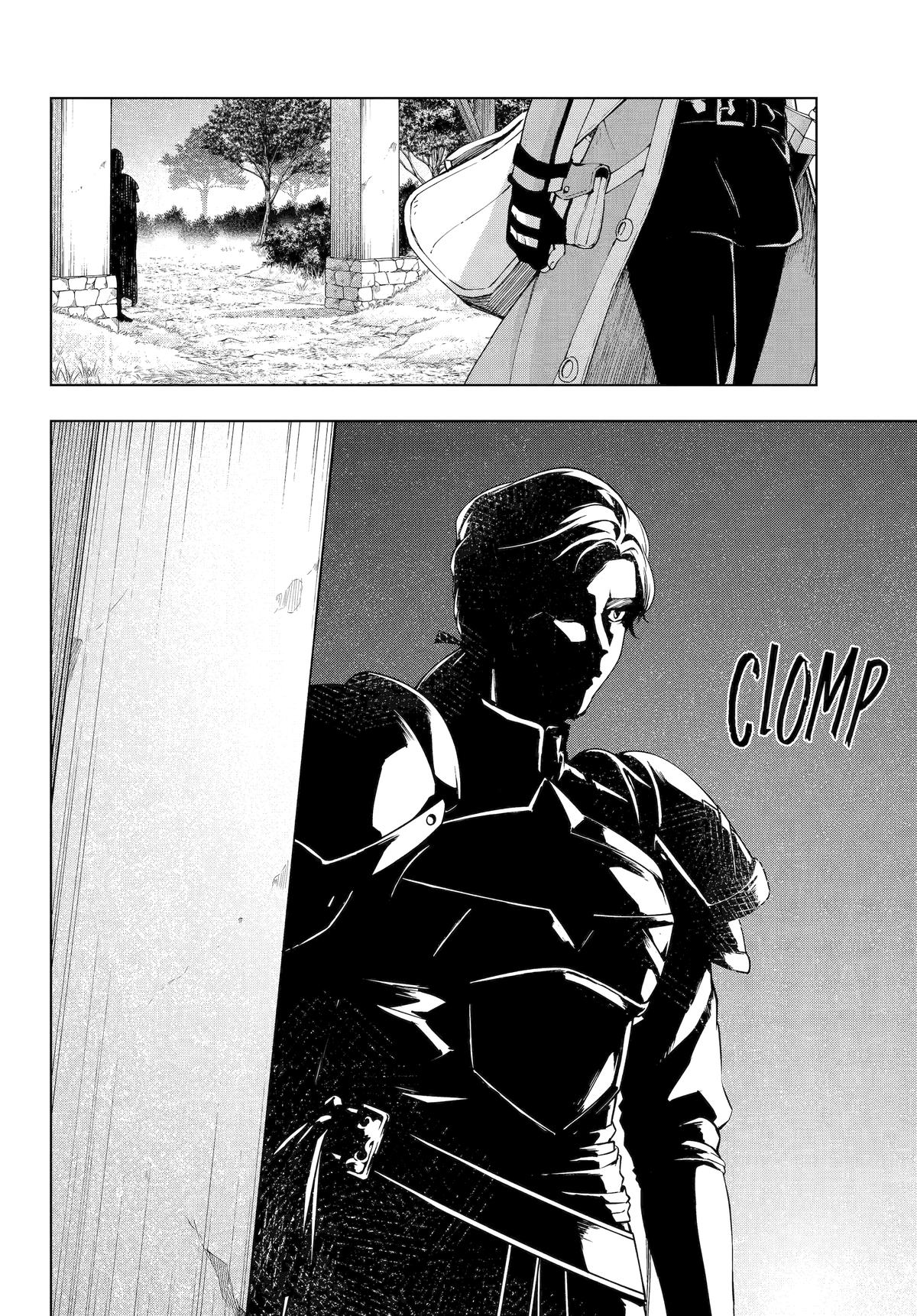 The Swordsman Dubbed the Sorcerer of Countless Swords Chapter 59 - Page 22