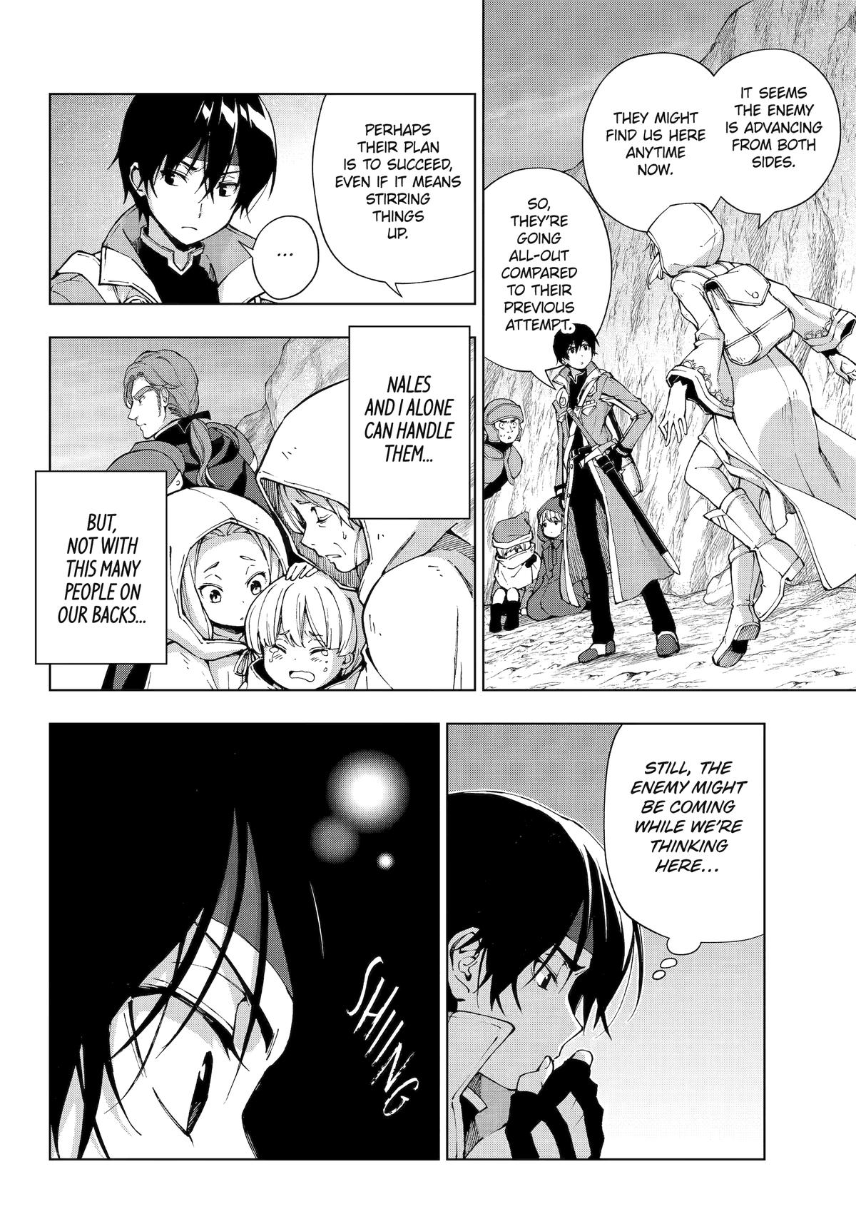 The Swordsman Dubbed the Sorcerer of Countless Swords Chapter 61 - Page 8