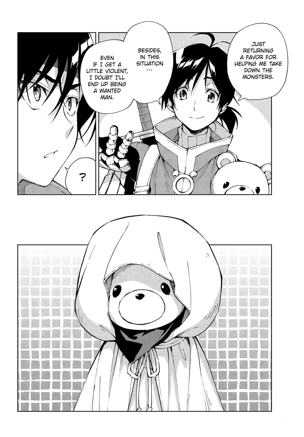 The Swordsman Dubbed the Sorcerer of Countless Swords Chapter 61 - Page 12