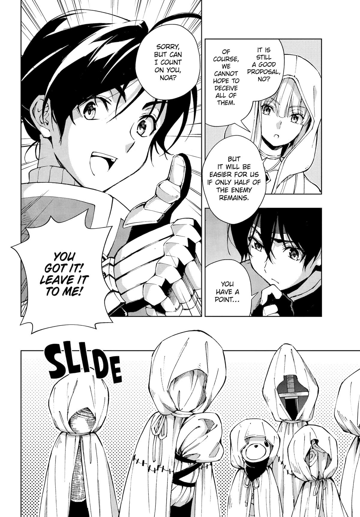 The Swordsman Dubbed the Sorcerer of Countless Swords Chapter 61 - Page 14