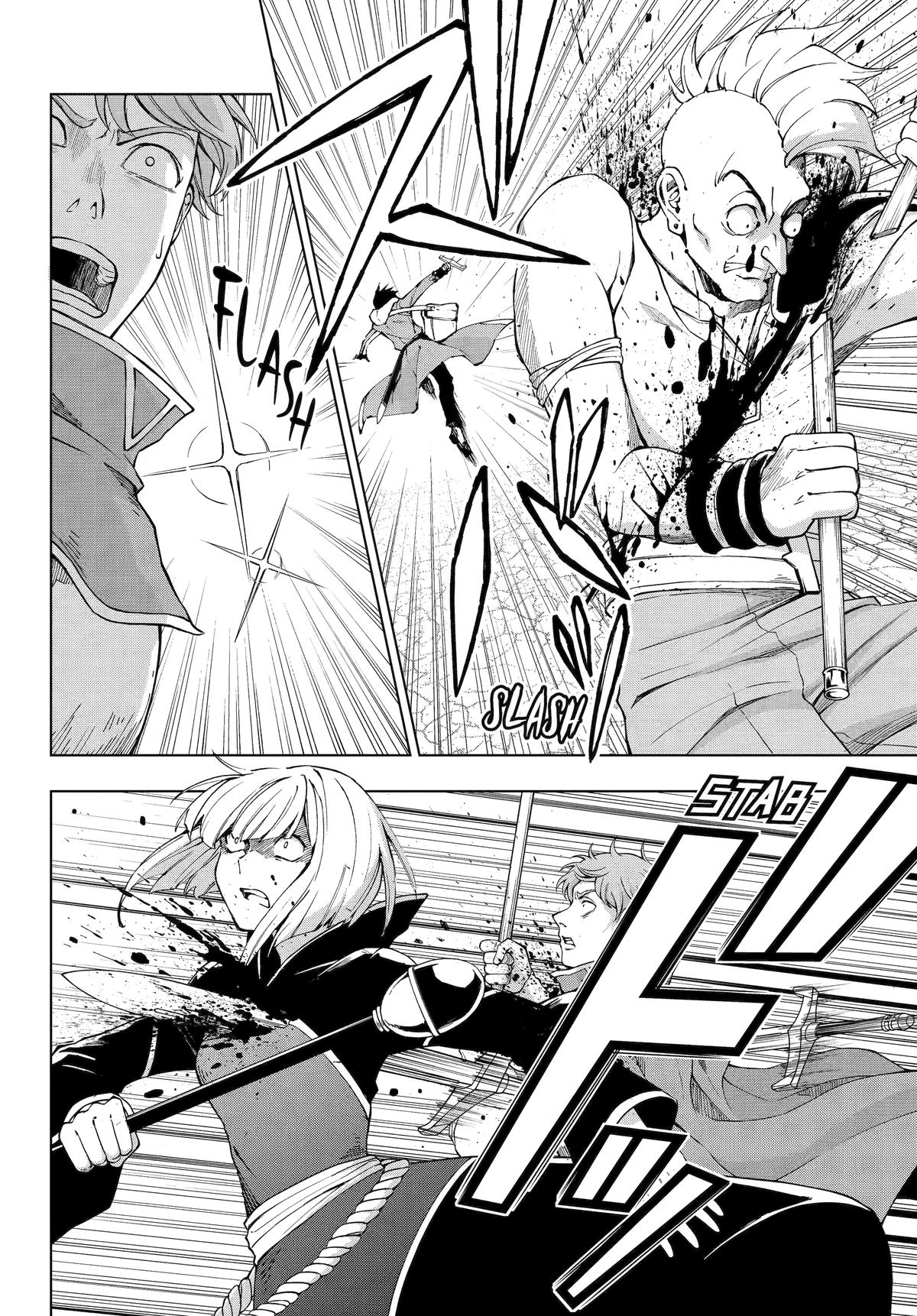 The Swordsman Dubbed the Sorcerer of Countless Swords Chapter 62 - Page 7