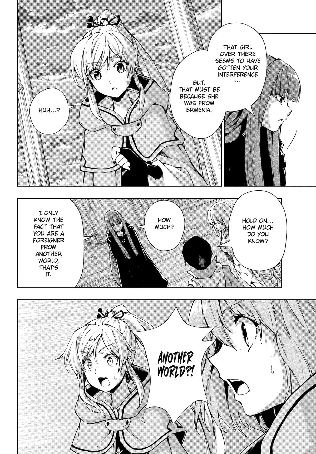 The Swordsman Dubbed the Sorcerer of Countless Swords Chapter 63 - Page 13