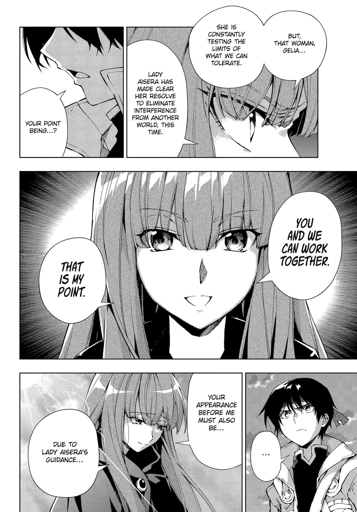 The Swordsman Dubbed the Sorcerer of Countless Swords Chapter 64 - Page 4