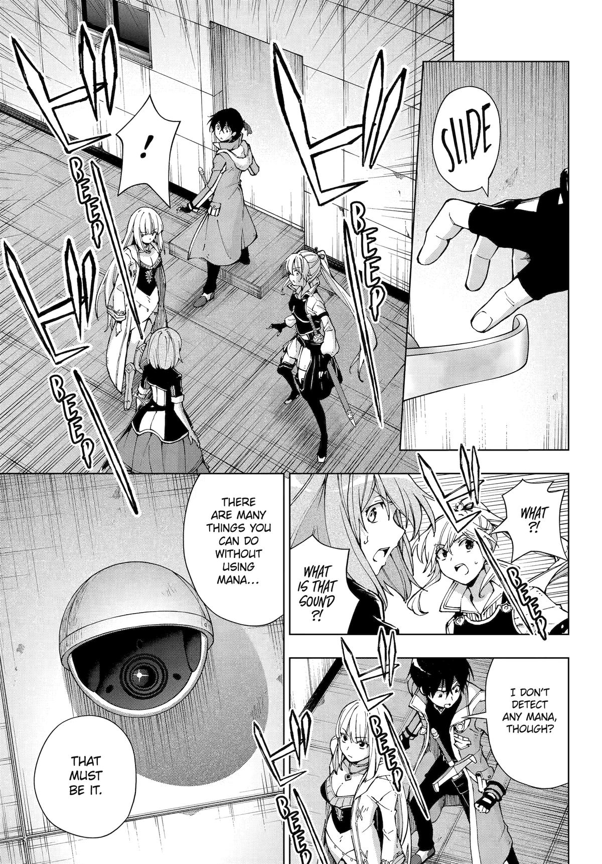 The Swordsman Dubbed the Sorcerer of Countless Swords Chapter 64 - Page 15